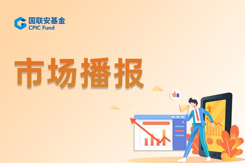 紫天科技早盘跌超10%！深交所：公司董事长拒绝实质性沟通