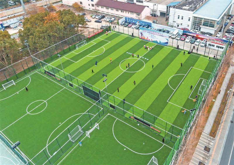 “十四五”期间全国计划新建或改扩建体育公园1900余个