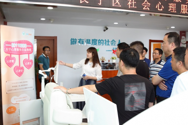 江西上饶广丰区提升社会治理效能 多方合力 帮群众解难题