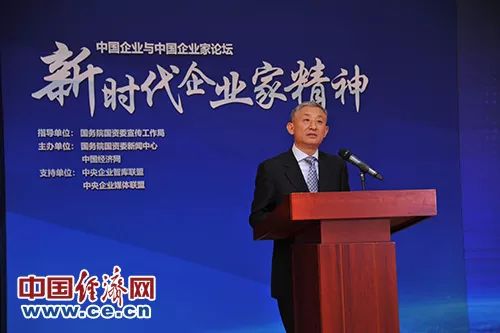 国资委发布关于新时代中央企业高标准履行社会责任的指导意见，央企科技ETF(560170)涨超2%