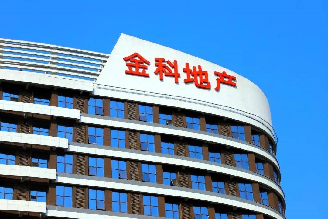 上交所问询，三房巷股债双杀