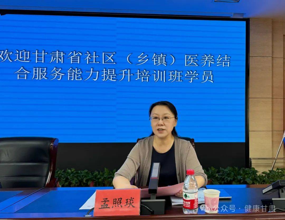 山西运城临猗县：医养融合 共护健康幸福晚年