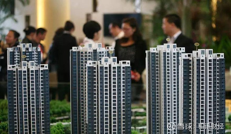 百城二套房商贷利率进一步下行——房地产市场活跃度提升