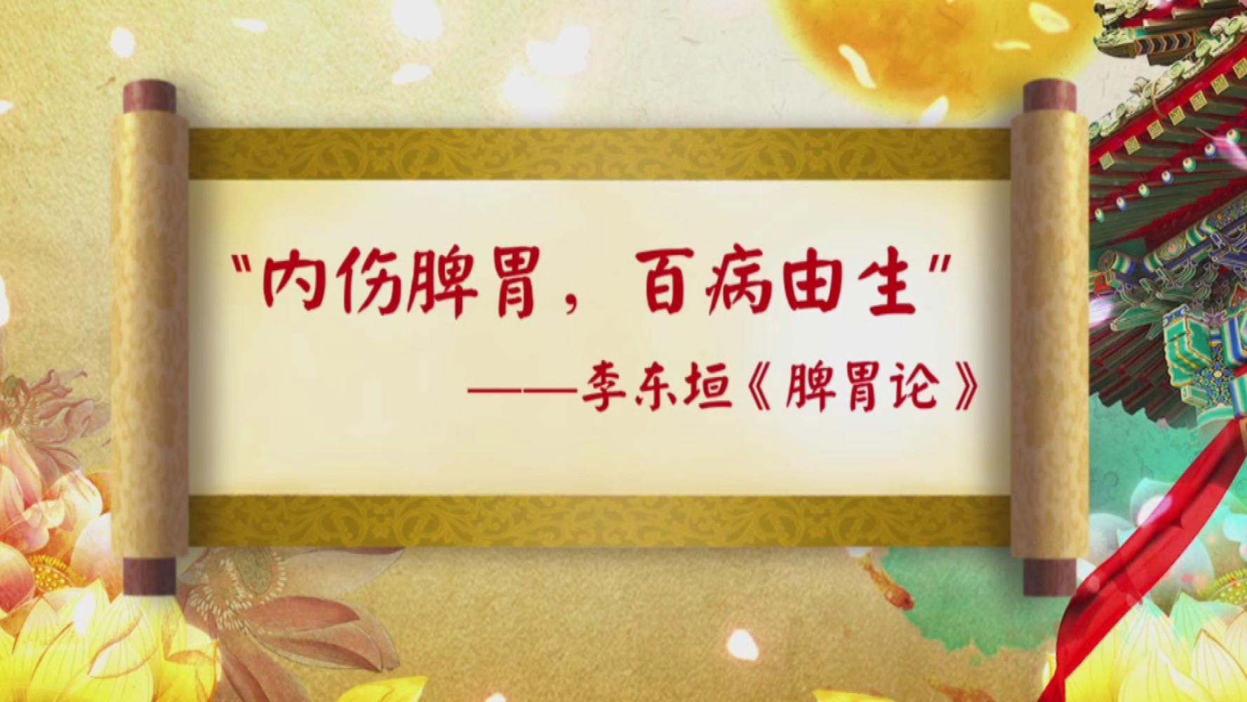 “吊颈健身”能治颈椎病?看似简单 实则暗藏风险
