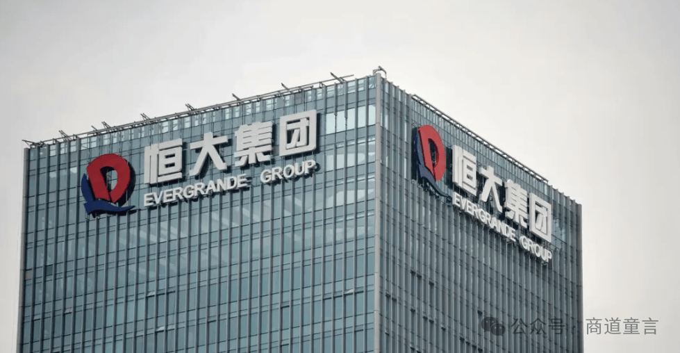 公告精选丨中国银行年度审计服务换所,不再续聘普华永道中天;*ST世茂:公司股票6月14日终止上市暨摘牌