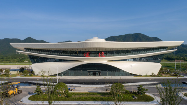 浙江建德：蓄势竞逐“低空经济”