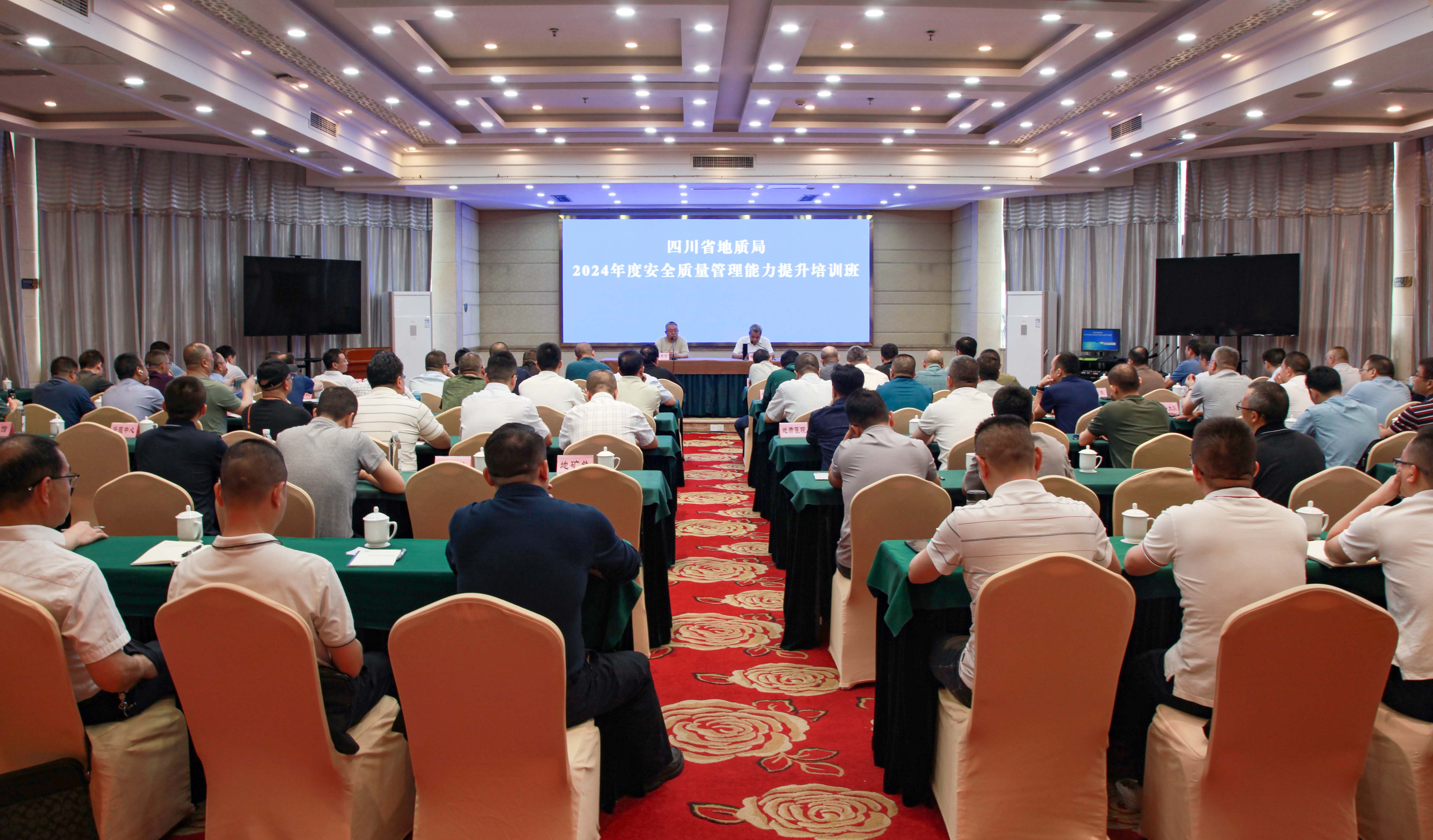 2024年首次农产品质量安全例行监测开展