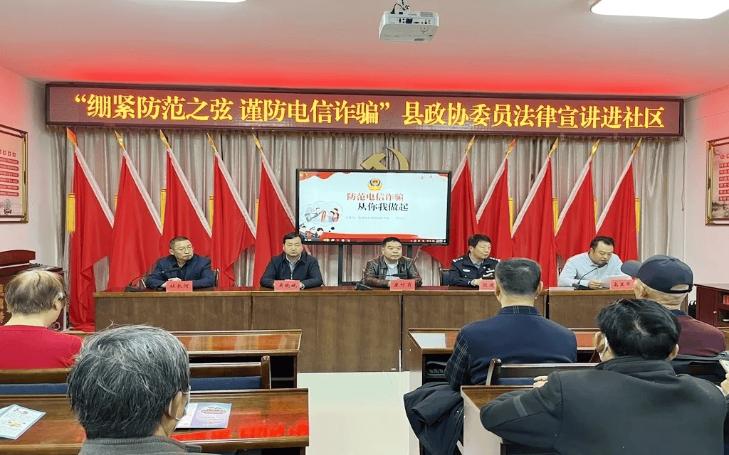 河南周口：基层协商 改善民生