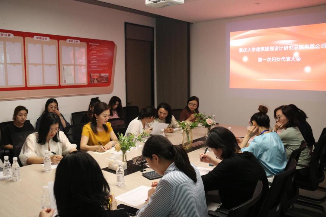 广东: 巾帼智慧 活力涌动