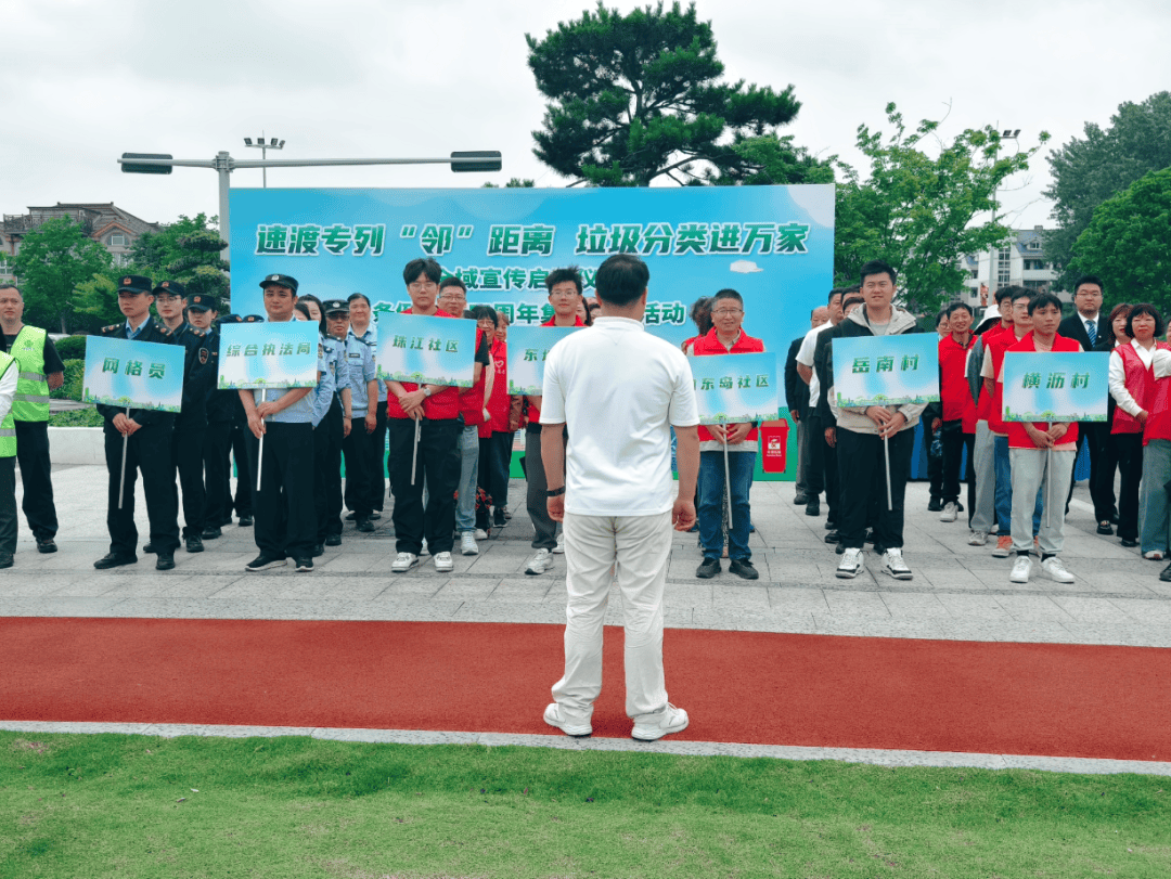 江苏太仓: “小积分”推动“大文明”