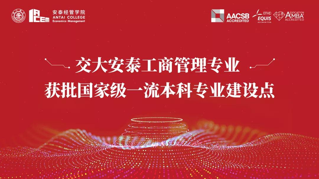 首批中央厨房国家标准获批发布