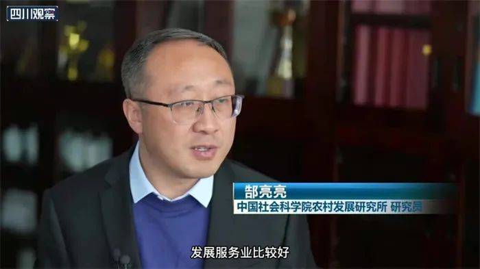 三部门联合举办全国乡镇党委书记推进乡村全面振兴视频培训班