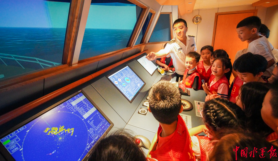 中国航海日活动周启动