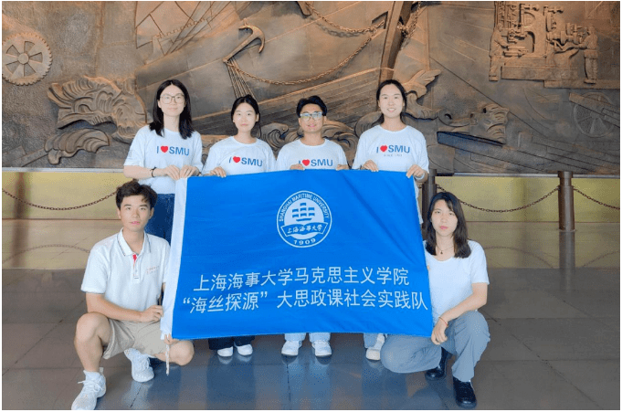 中国航海日活动周启动