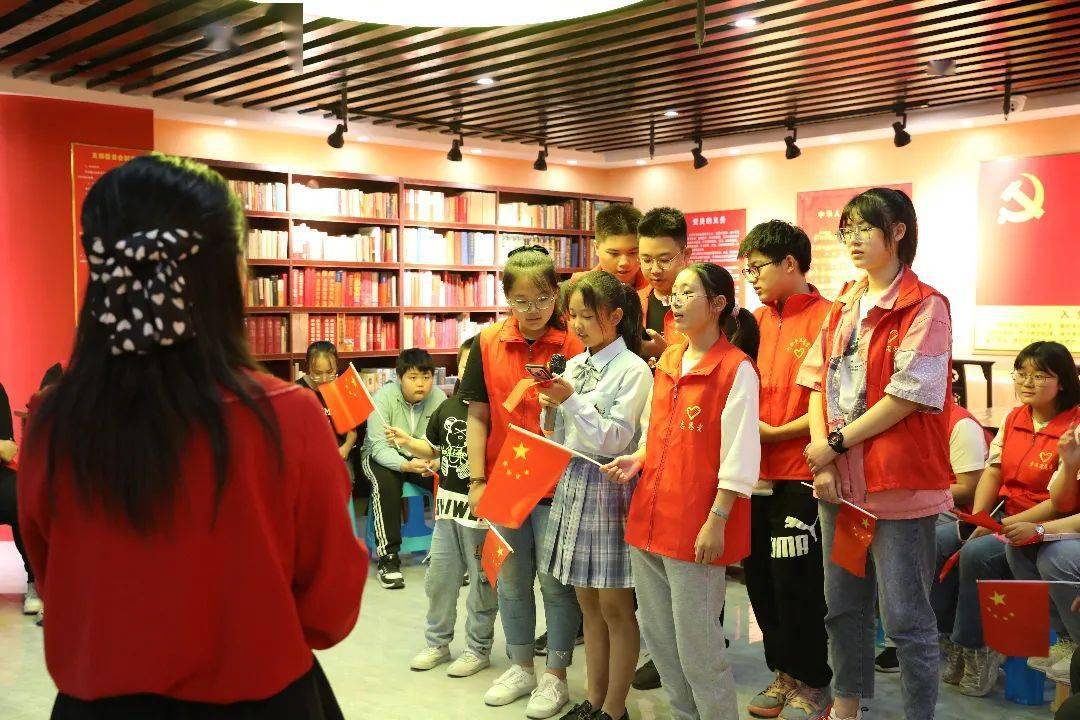 第三十二届全国青少年爱国主义读书教育活动启动