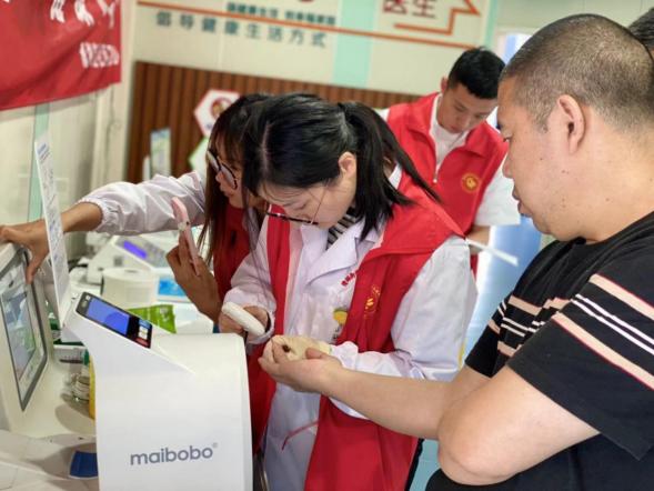 北京启动市民健康体重行动