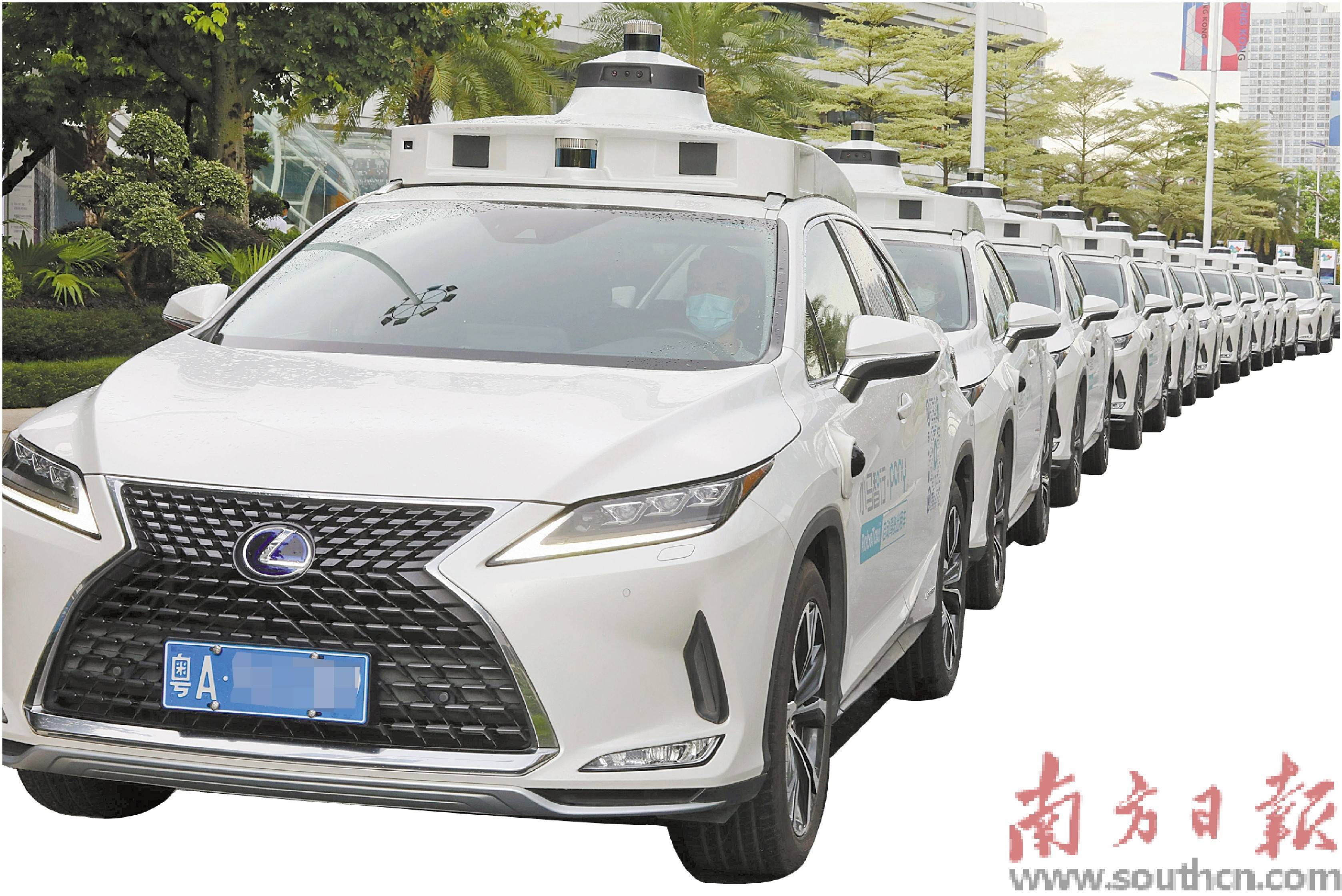 《打造中国汽车自主零部件产业体系的战略与政策研究》成果在京发布