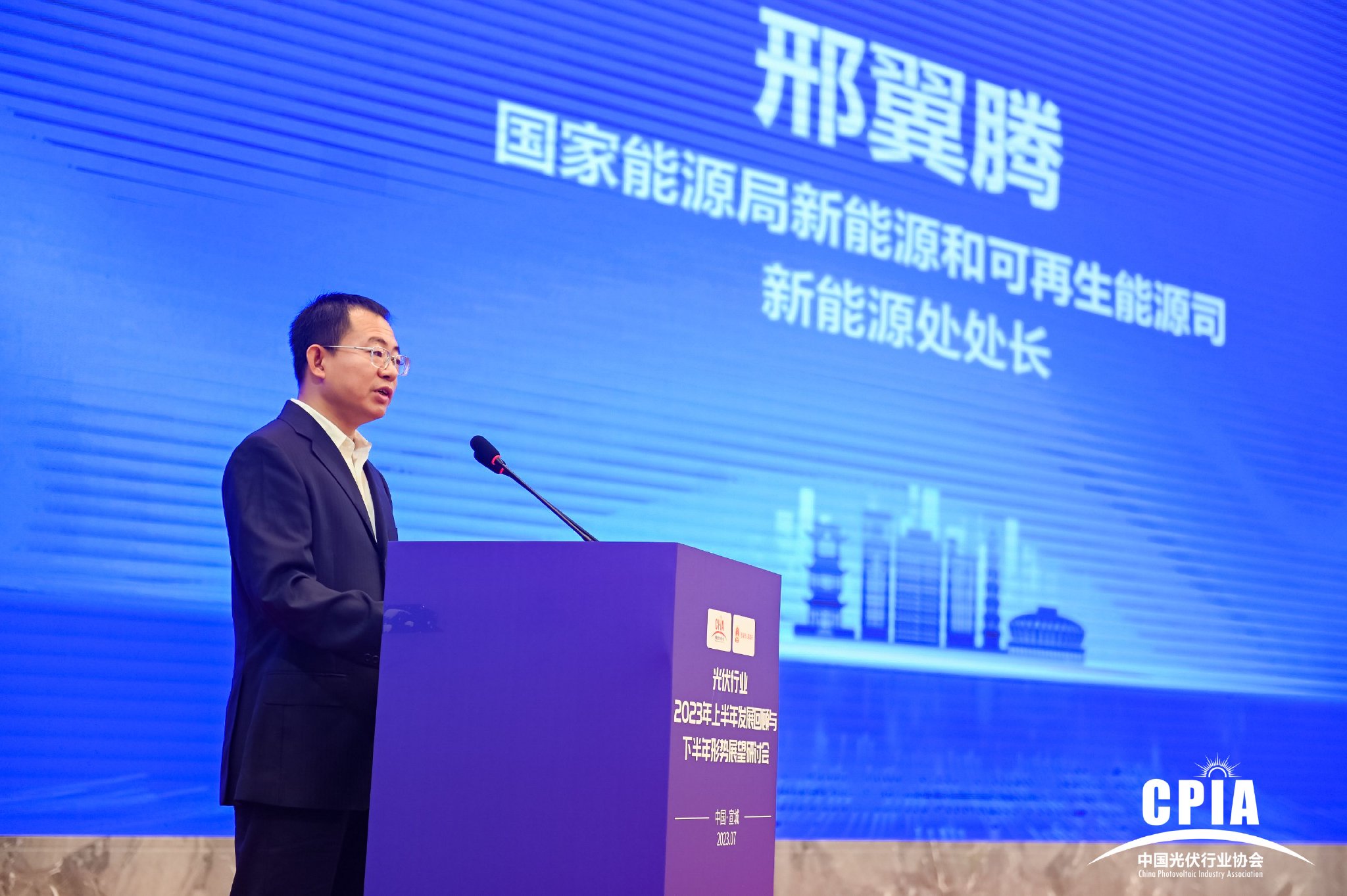 盘前情报丨国家能源局将合理引导光伏上游产能建设和释放；住建部：加快推动收购存量商品房用作保障房