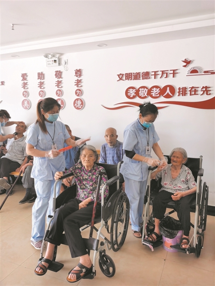 近3亿老年人！中国“养老”加速变“享老”