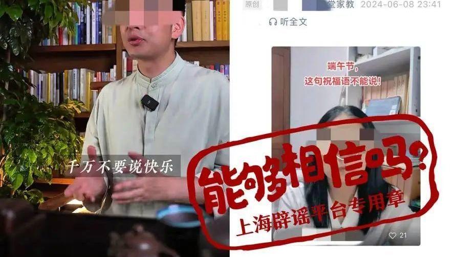 利好加码 入境游热度攀升