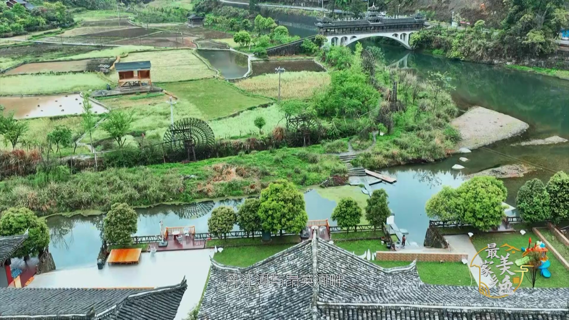 探寻安徽乡村旅游的“出圈”密码