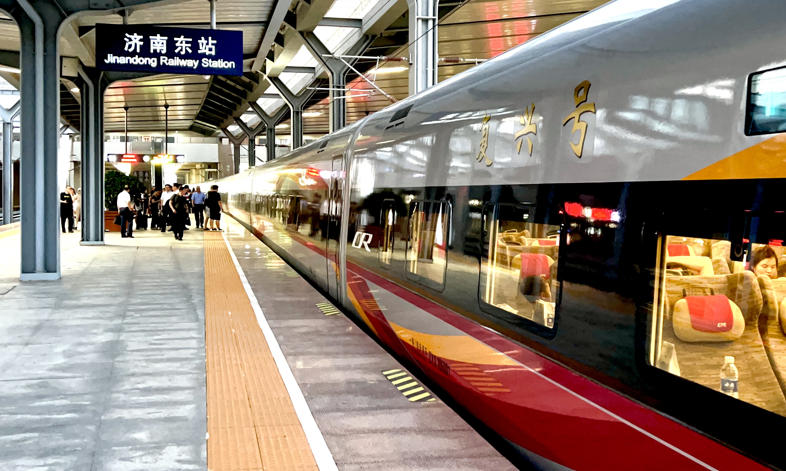 日照至兰考高铁全线贯通运营