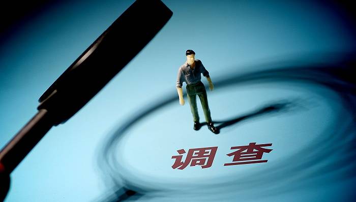 58岁上市公司实控人，被留置并立案！