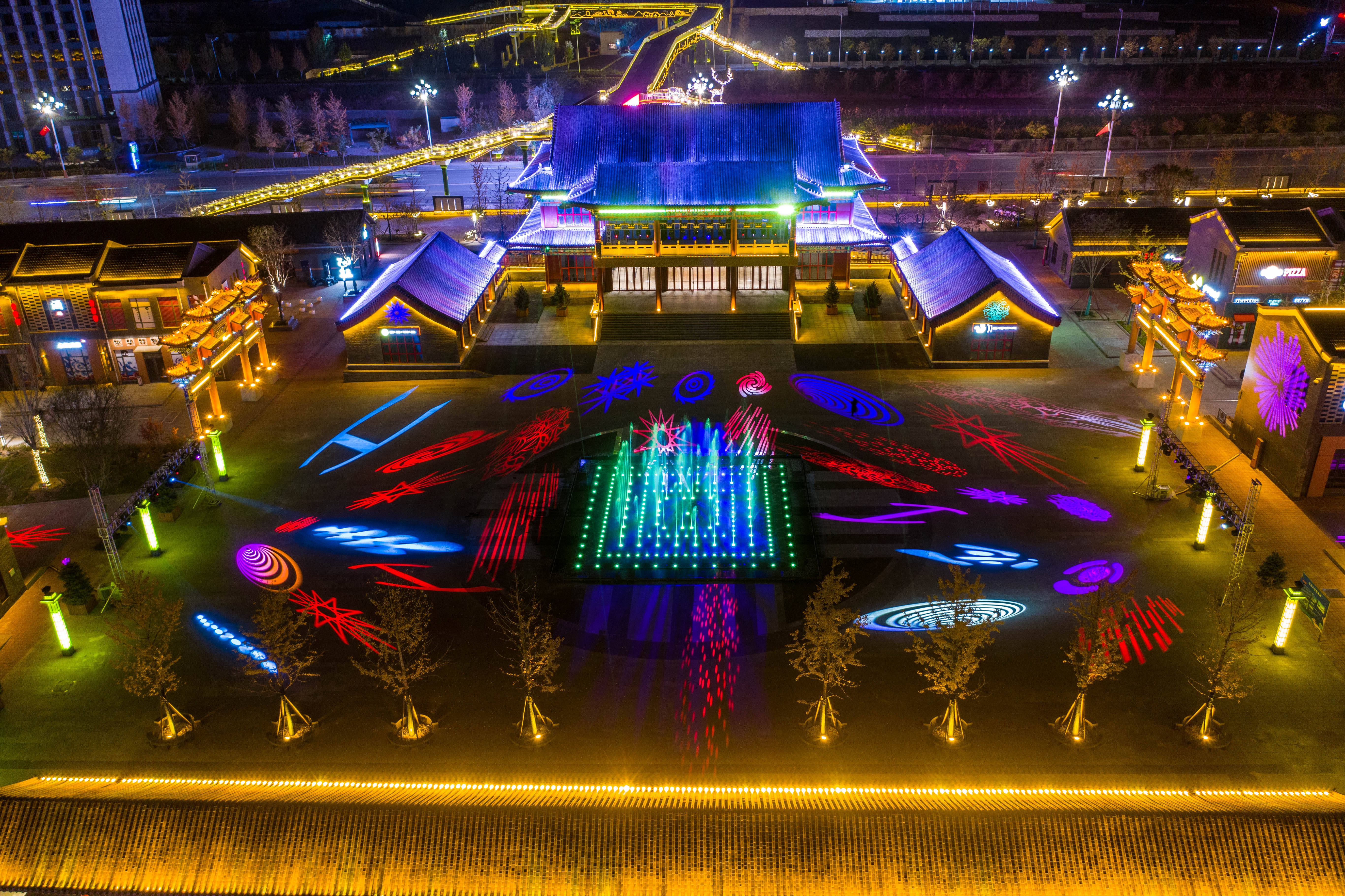 文旅融合推动旅游业转型升级