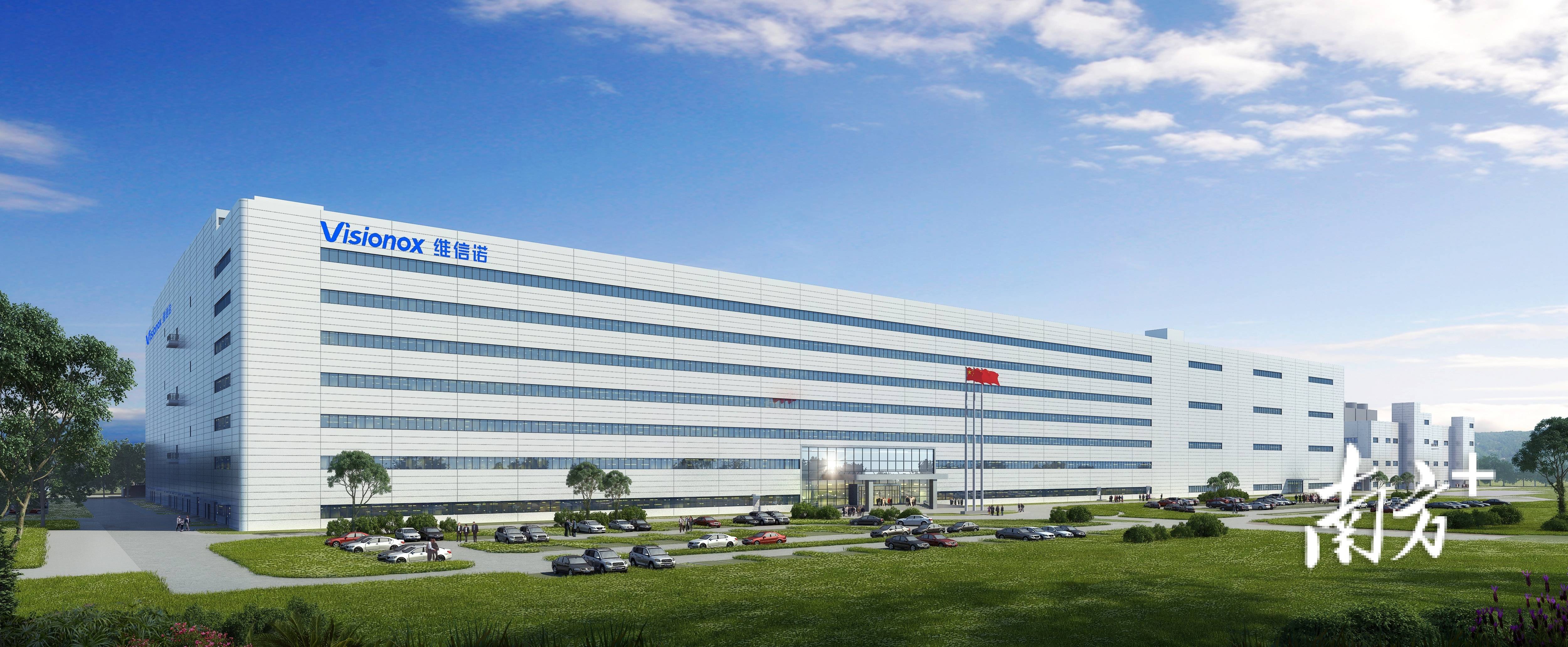 陕西：“链”上发力构建现代化产业体系