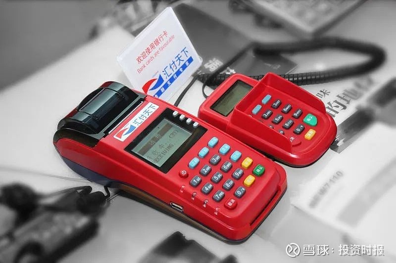 万业企业中报预亏4900万元！投资雪球类产品的锅？