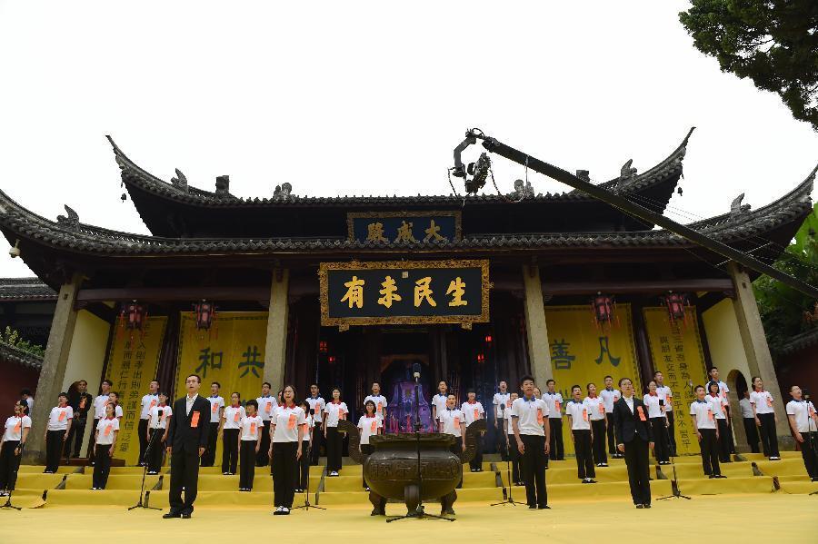 易主即将收官！新湖中宝董事会改组，衢州国资将成实控人