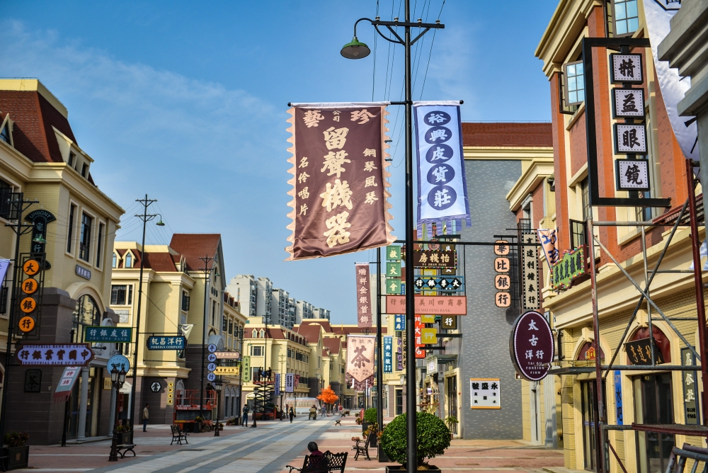 中国多地特色街景成旅游热门打卡点