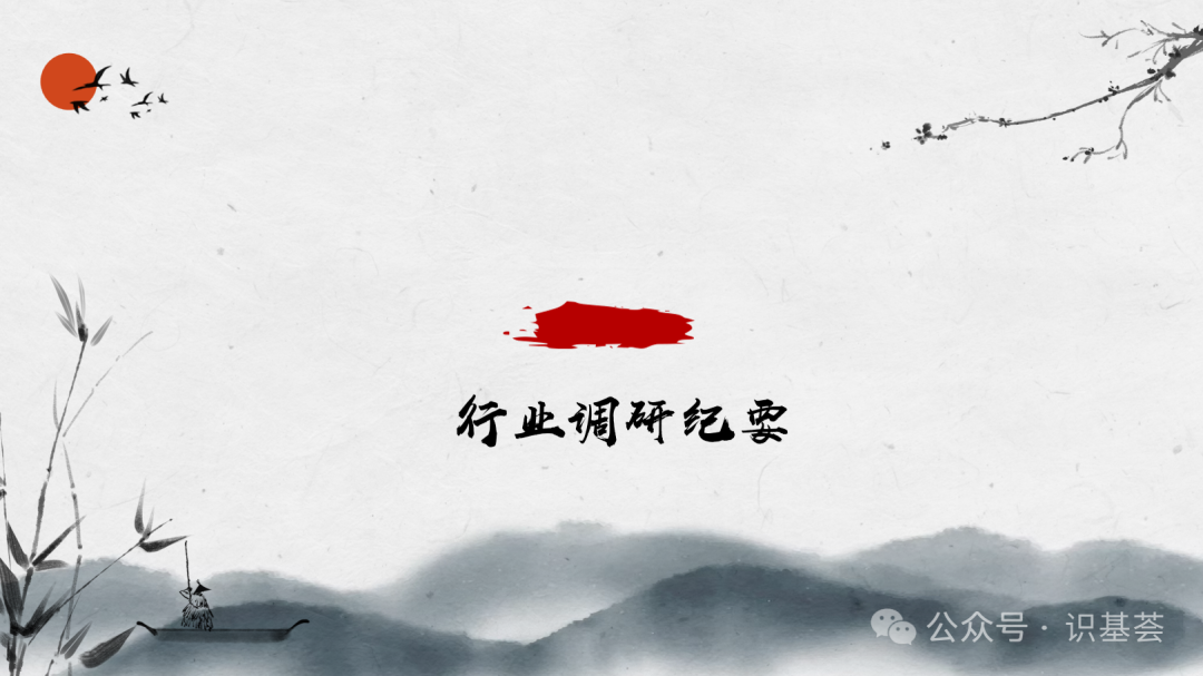 一个月内签下三份合作协议，弘信电子算力业务能扭转亏损吗？