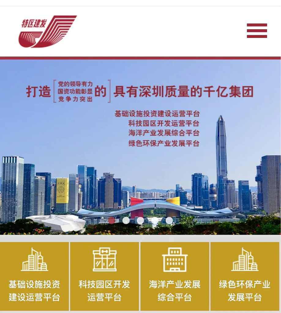 一个月内签下三份合作协议，弘信电子算力业务能扭转亏损吗？