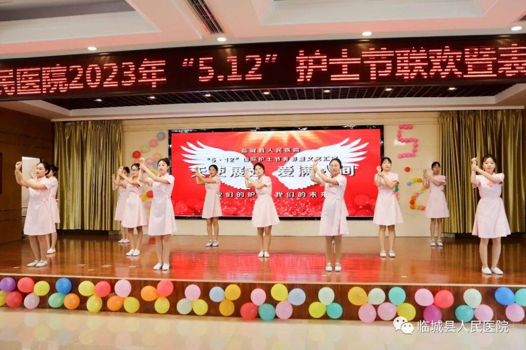 以竞上岗，成都誉美医院举办“2023年后备护士长竞聘会”