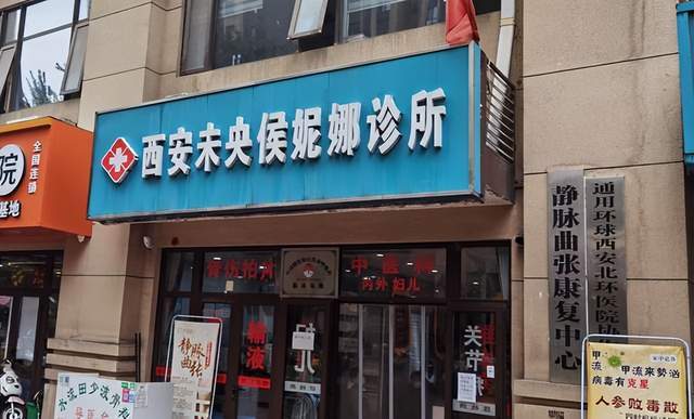 从不能动到迈出一小步，六旬阿姨惊人蜕变背后，是成都誉美医院医患共同的努力