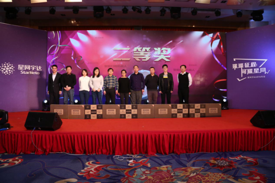 公告精选丨中国铝业:预计上半年净利同比增长90%―114%;三连板星网宇达:无人驾驶领域相关产品的大规模应用推广尚存在较多不确定性