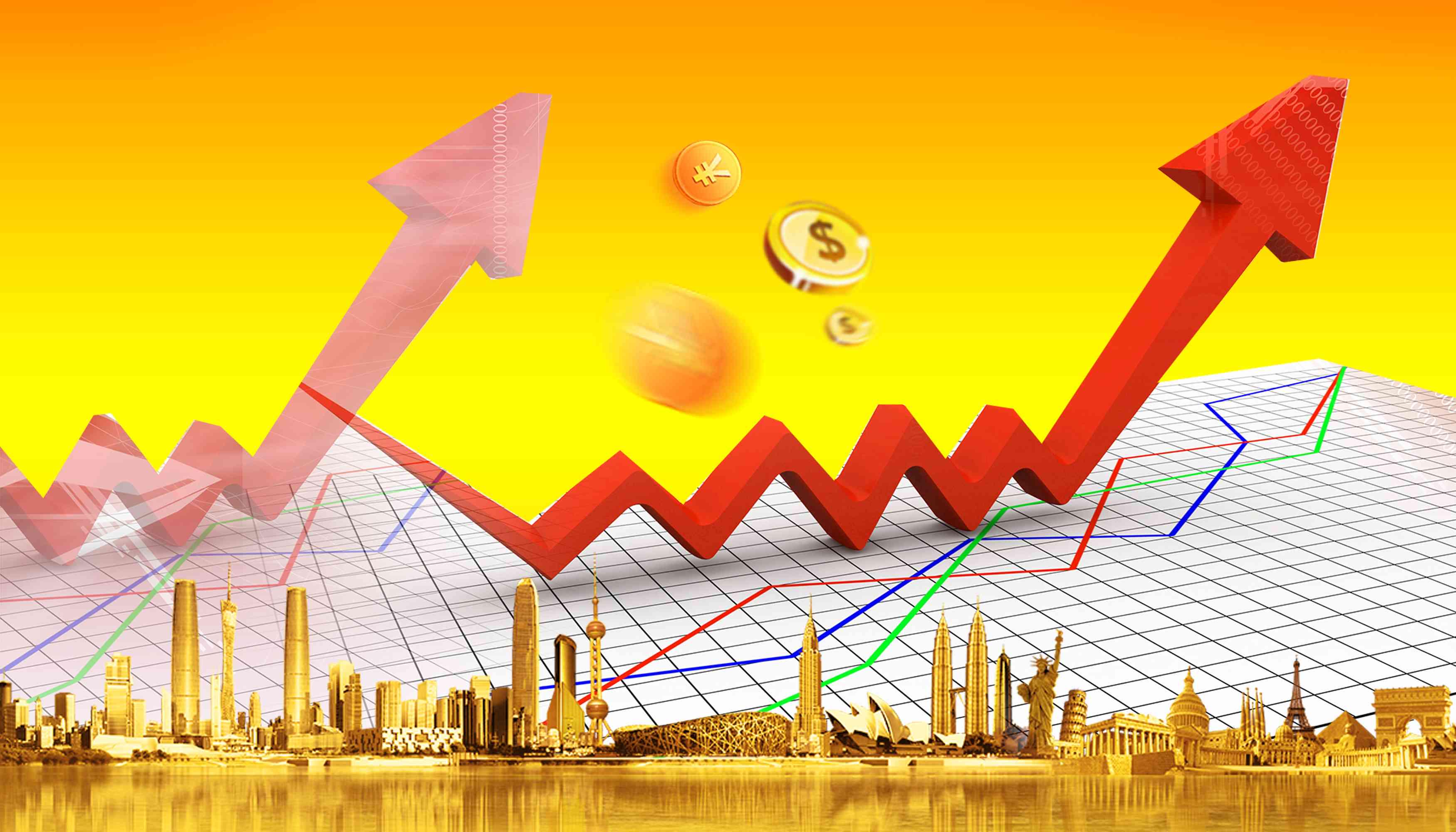 A股午评：沪指缩量震荡，四大行股价齐创历史新高