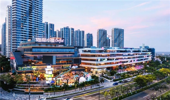 调整重大资产重组方案后，不足半个月主动撤回！格力地产的“免税”之路何去何从