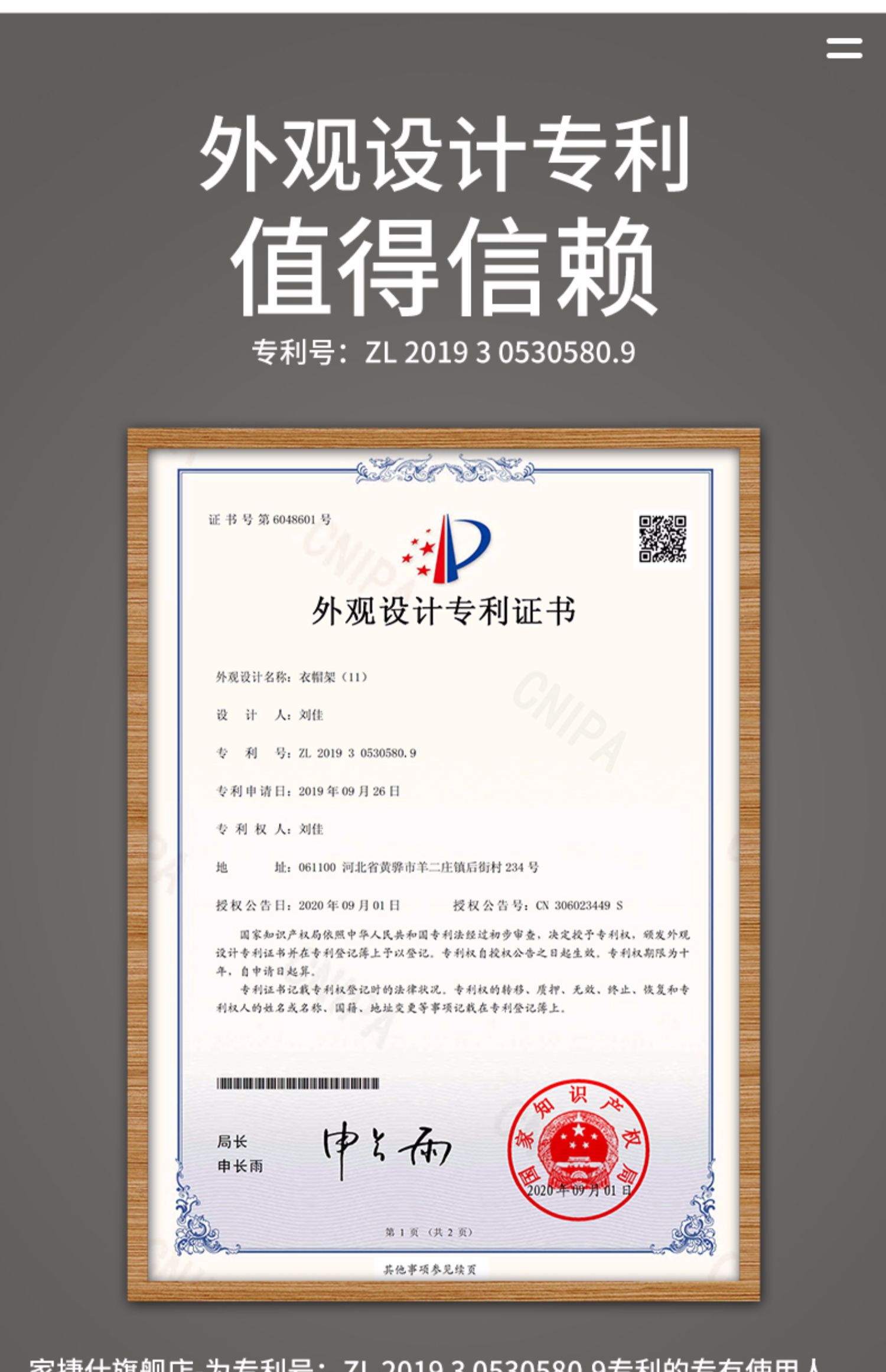 盘前情报|国家数据局强调数据要素改革“主线”,多项制度文件有望年内推出;7月105款国产网络游戏获批