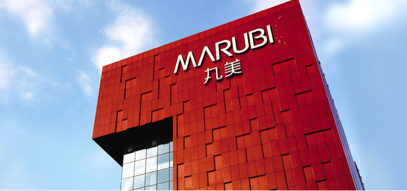 股价跌破1元！上市公司巨额回购，实控人发致歉信：停发个人薪水直至股价恢复1.6元/股以上