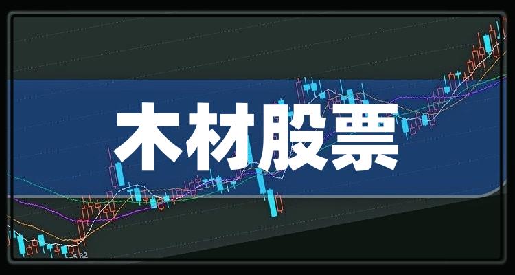 标的净资产为负值！赛力斯13.29亿元收购少数股权成唯一股东