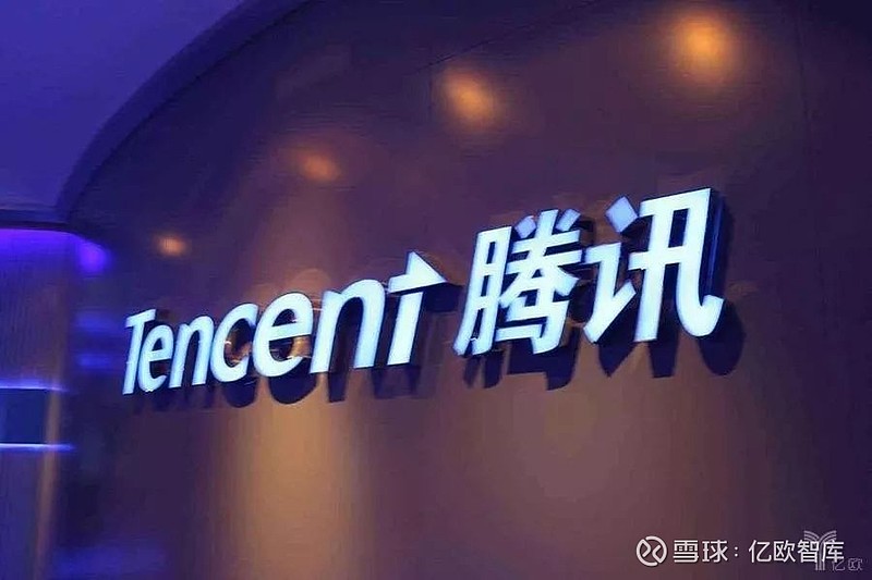 段永平加仓腾讯，最新动向曝光