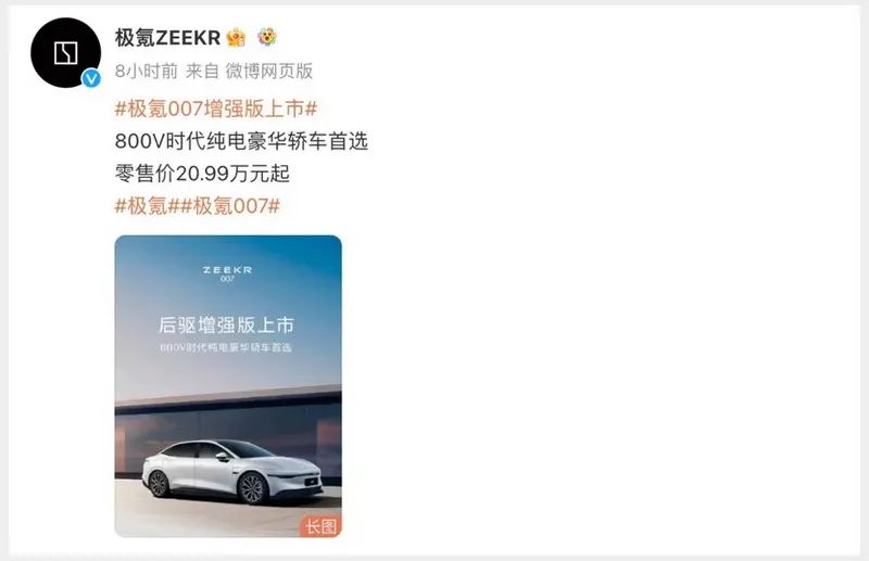 又有上市公司“官宣”降薪!铭利达两高管自愿放弃年度剩余薪酬