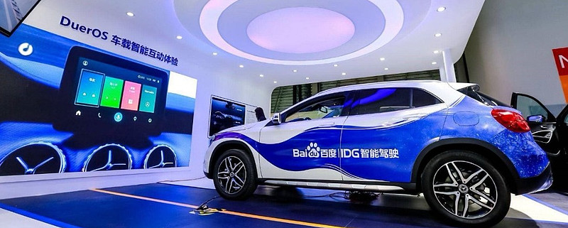 上半年净利润增长35.89%，增利不增收！无人驾驶人气股回应