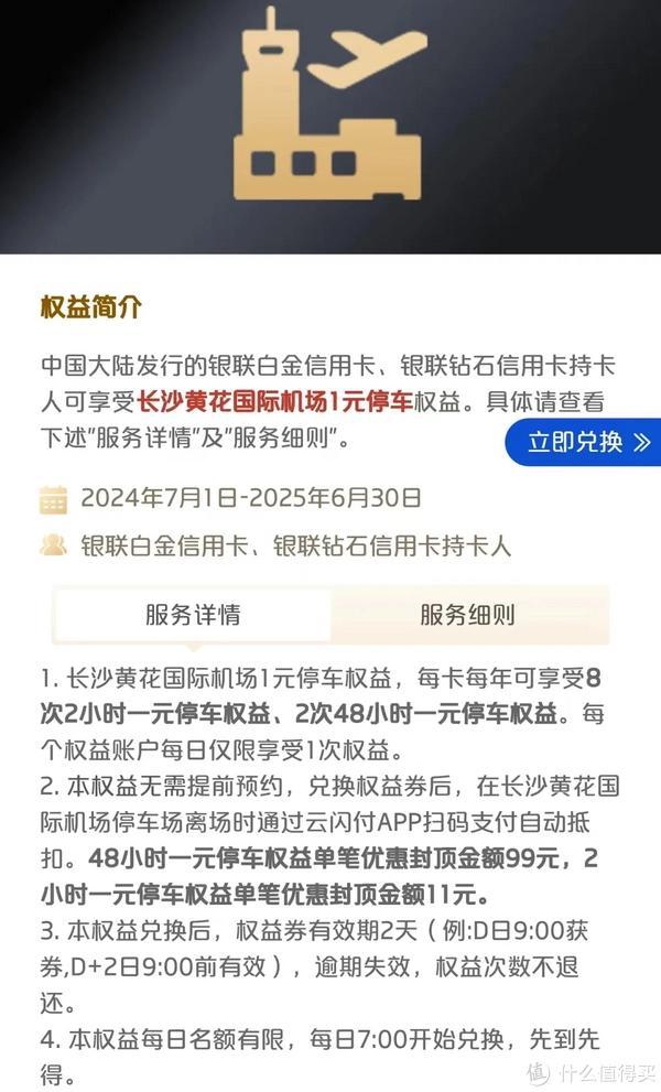 WPS崩了？官方回复：已在逐步恢复中