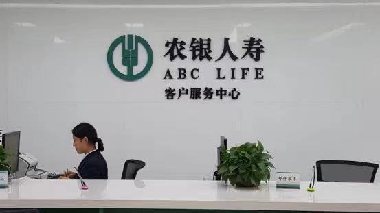 华林证券又吃罚单！董事长被公开谴责，年内屡遭监管处罚