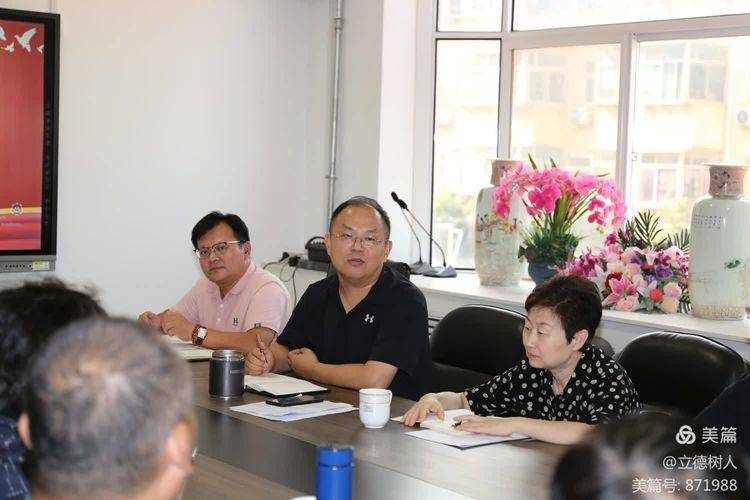 成都存济口腔医院受邀参加中国西部口腔医学协作组会议