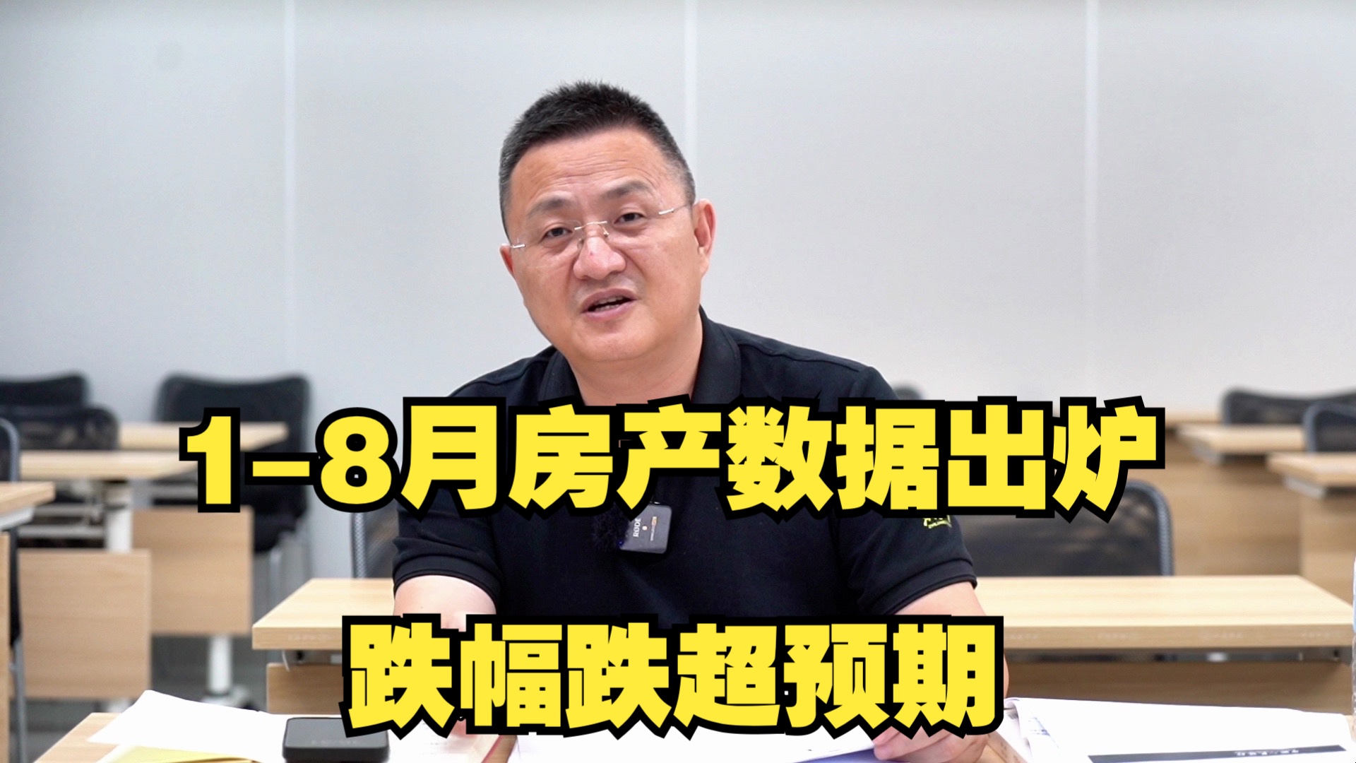 跌超9%!中国船舶回应:不清楚下跌原因,生产经营一切正常