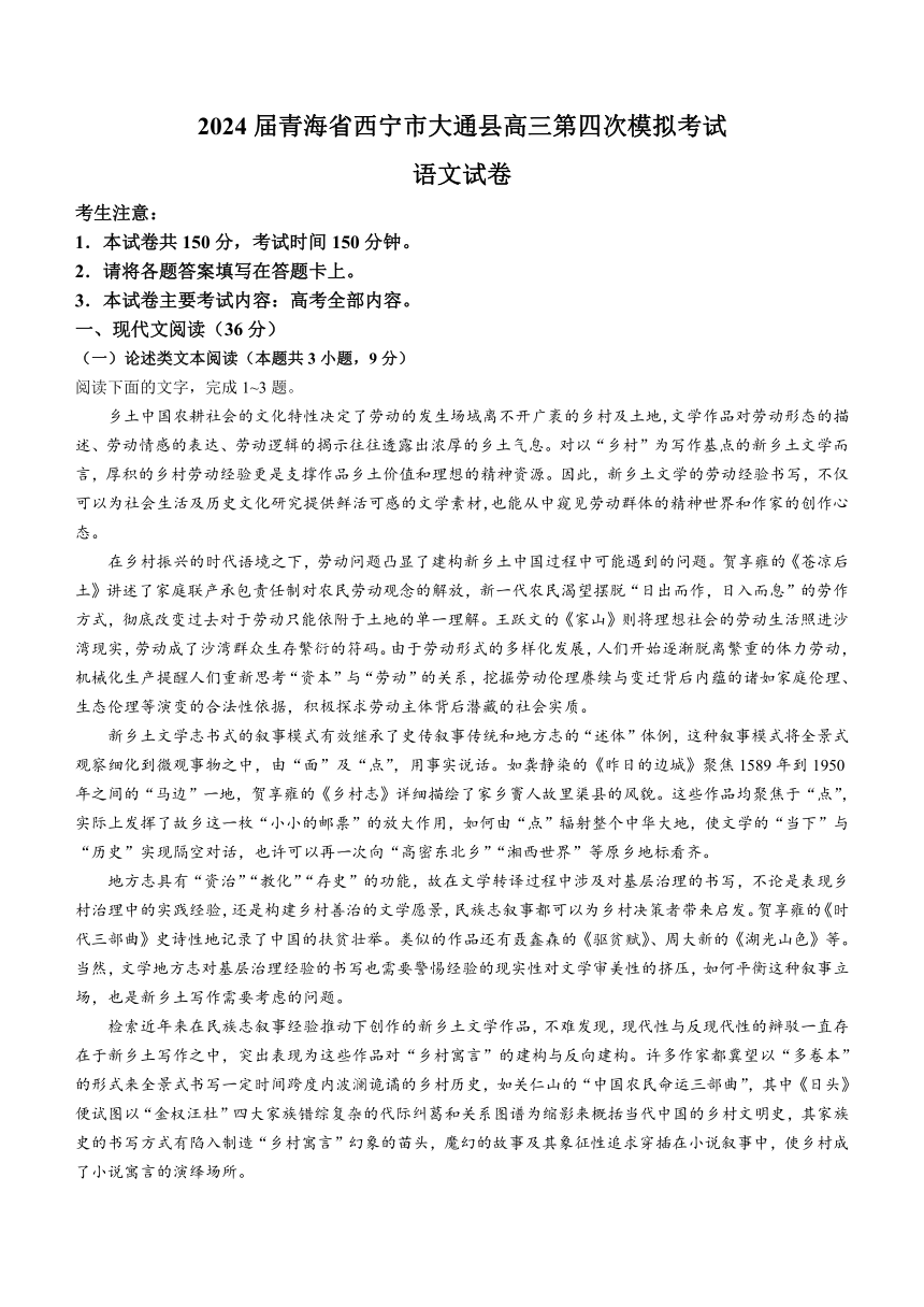 年内第四次减持！阿里巴巴对网易云音乐持股缩减至4.91%